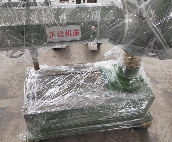 Z3732万向leyu乐鱼·官方web站登录入口