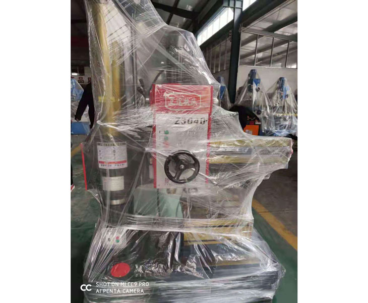 Z3040leyu乐鱼·官方web站登录入口